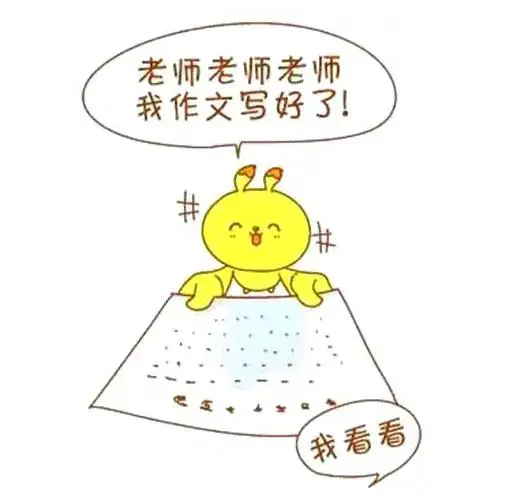 制定篮球交流计划以促进个人技能发展的方法_2